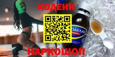 мдпв Волгодонск