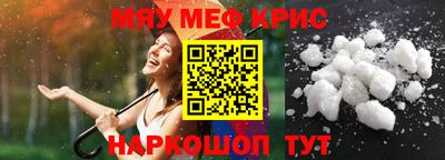 бутик Волжск