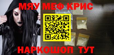 героин Волжский