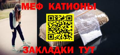 героин Волжский