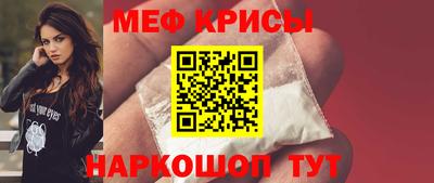 героин Волжский