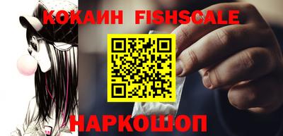 мдпв Волгодонск