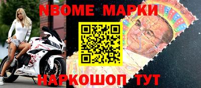 героин Волжский