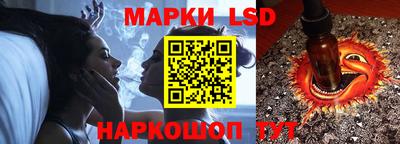 героин Волжский