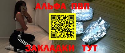 мдпв Волгодонск