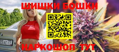 героин Волжский