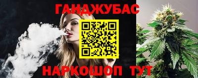 бутик Волжск