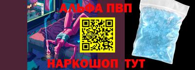 мдпв Волгодонск