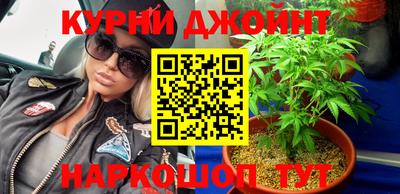 героин Волжский