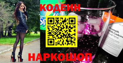 мдпв Волгодонск