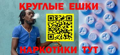 мдпв Волгодонск