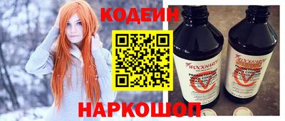 мдпв Волгодонск