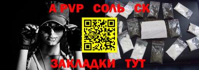 мдпв Волгодонск