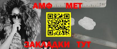 мдпв Волгодонск