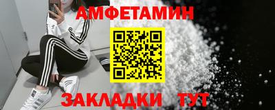 мдпв Волгодонск
