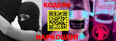мдпв Волгодонск