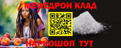 мдпв Волгодонск