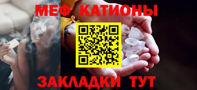 героин Волжский