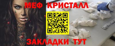 героин Волжский