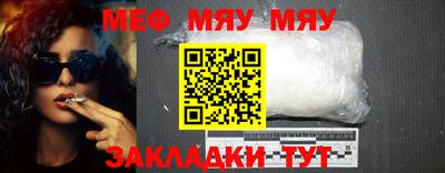 мдпв Волгодонск