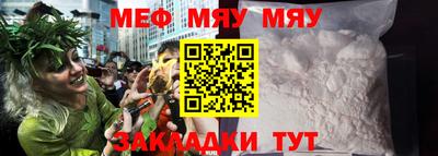 мдпв Волгодонск