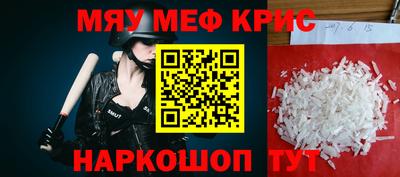 героин Волжский
